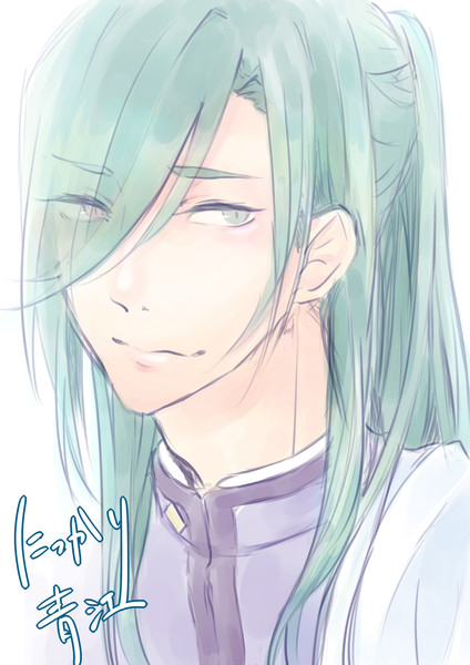 にっかり青江 まる さんのイラスト ニコニコ静画 イラスト