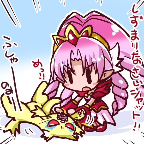 Go プリ46話 シャット 一休 さんのイラスト ニコニコ静画 イラスト