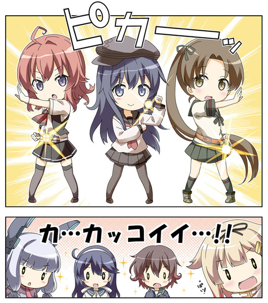 探照灯駆逐隊 変身 りおし 超同人祭 さんのイラスト ニコニコ静画 イラスト
