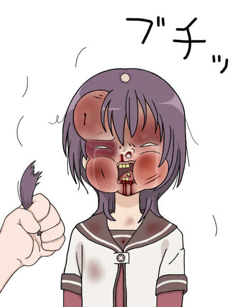 船見 結衣 菊原 殺鬼 さんのイラスト ニコニコ静画 イラスト