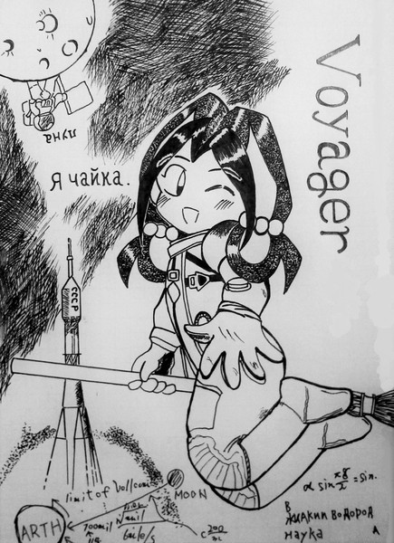 わたしはかもめ Sayo Chan さんのイラスト ニコニコ静画 イラスト
