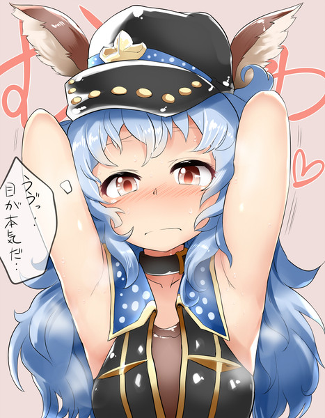 フェリちゃんに抱きつき隊 みずやん さんのイラスト ニコニコ静画 イラスト