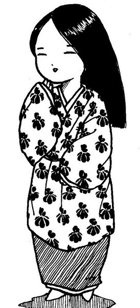菖蒲 あやめ Hanazono さんのイラスト ニコニコ静画 イラスト
