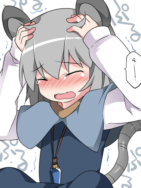 いじめないで ハマー さんのイラスト ニコニコ静画 イラスト
