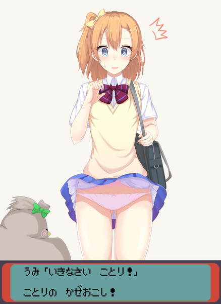 ポケモンバトル おｄｅｎ トニトル酢 さんのイラスト ニコニコ静画 イラスト