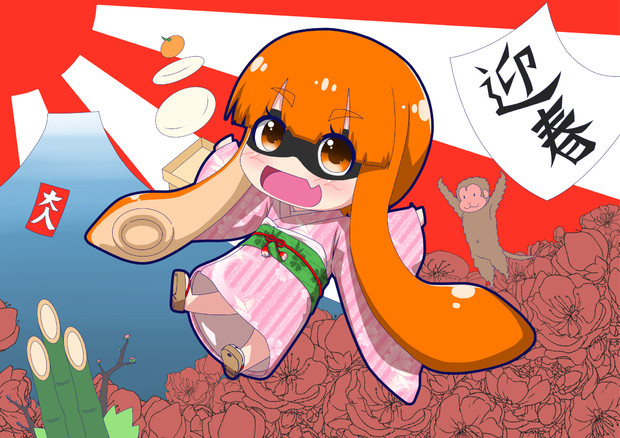 スプラトゥーン娘 正月 れぷ さんのイラスト ニコニコ静画 イラスト