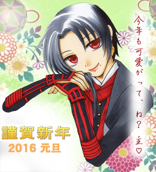 刀剣乱舞 加州清光 Koyokoyo さんのイラスト ニコニコ静画 イラスト