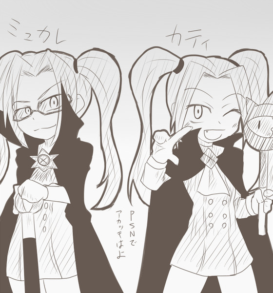 ミュカレ カティ Es さんのイラスト ニコニコ静画 イラスト