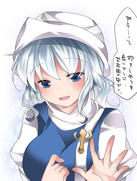 レティさんのゆうわく ハマー さんのイラスト ニコニコ静画 イラスト