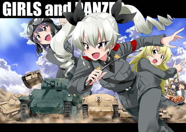 アンツィオ高校進軍 黒瀬浩介さん さんのイラスト ニコニコ静画 イラスト