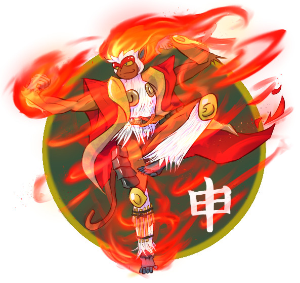申年お年賀 あおのり さんのイラスト ニコニコ静画 イラスト
