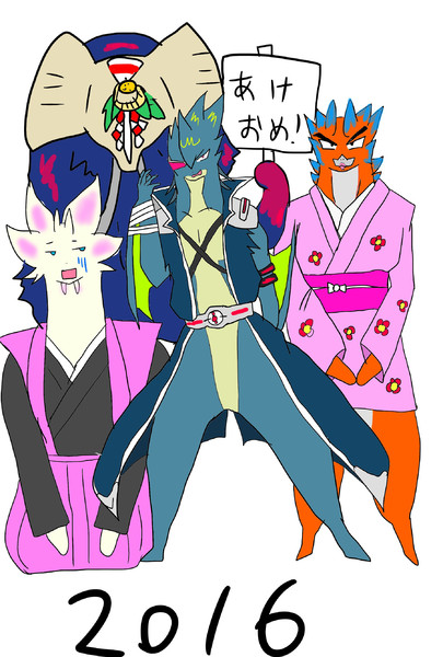 四天王のあけおめ ベクト さんのイラスト ニコニコ静画 イラスト
