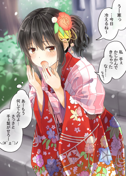 初詣中の女の子の建前と本音 にいち さんのイラスト ニコニコ静画 イラスト