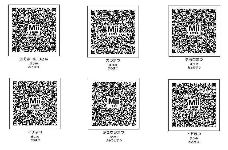 元のトモダチコレクション新生活 Qr コード ディズニー ディズニー画像