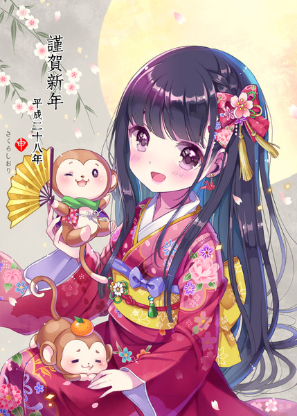 謹賀新年 16 ミ さんのイラスト ニコニコ静画 イラスト