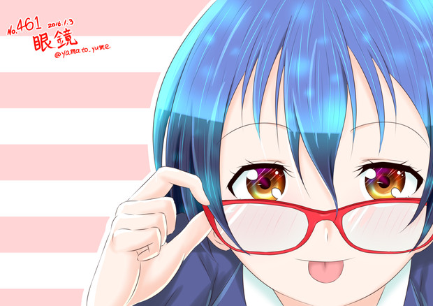 ラブライブ ワンドロ 眼鏡 大和 さんのイラスト ニコニコ静画 イラスト