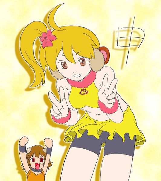 申の干支神キーたん Tじろ さんのイラスト ニコニコ静画 イラスト