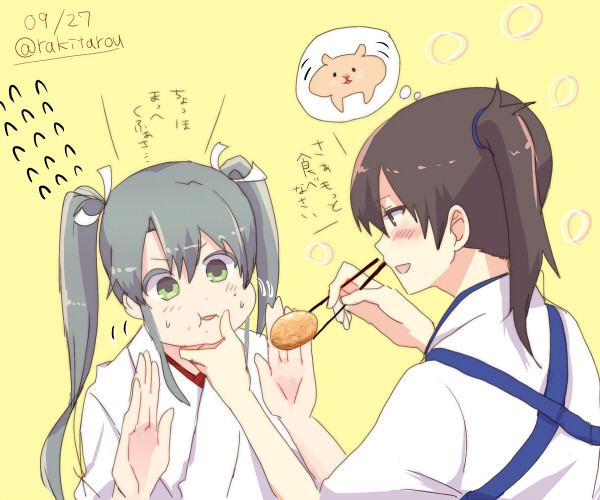 加賀 ヤンデレ 艦これ