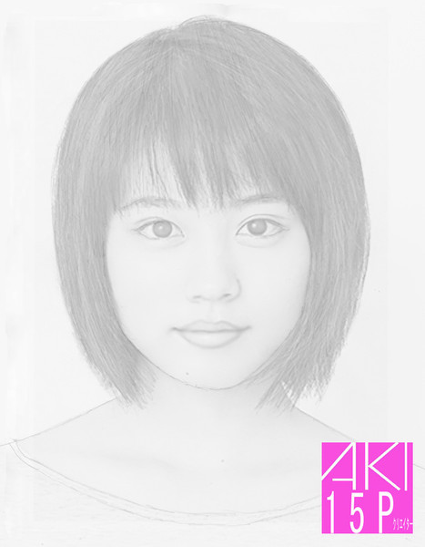 有村架純の似顔絵、鉛筆画！