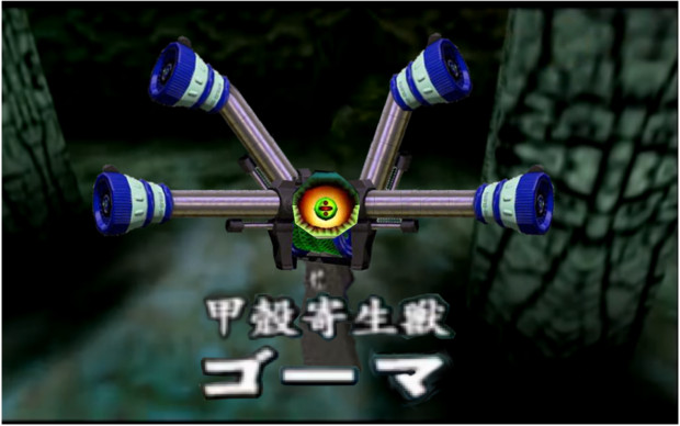 Splatoonの伝説 H3ゴーマ ムジュラの仮免 さんのイラスト ニコニコ静画 イラスト