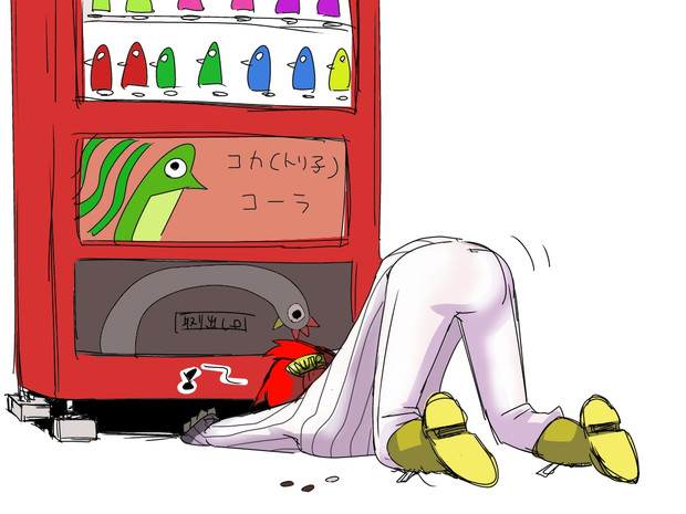 漁るnwtr子 Nwtrプロダクション さんのイラスト ニコニコ静画 イラスト