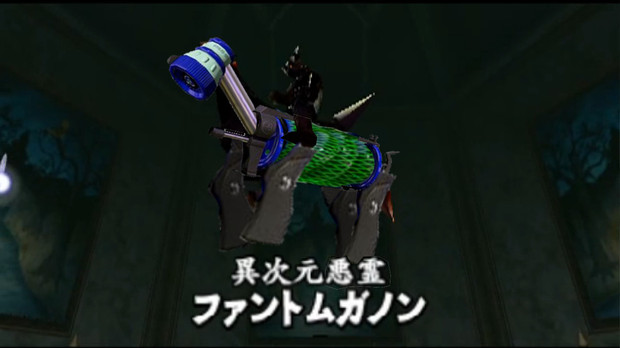 Splatoonの伝説 H3ファントムガノン ムジュラの仮免 さんのイラスト ニコニコ静画 イラスト