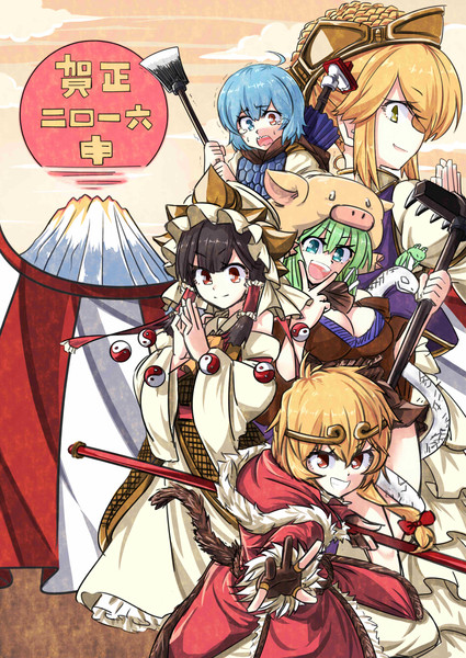 お正月特別企画 東方西遊記 鼻血男 Qk さんのイラスト ニコニコ静画 イラスト