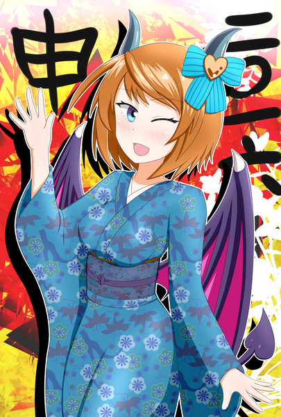 あけおめリリス N2 さんのイラスト ニコニコ静画 イラスト