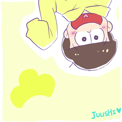 十四松 めんたいこ さんのイラスト ニコニコ静画 イラスト