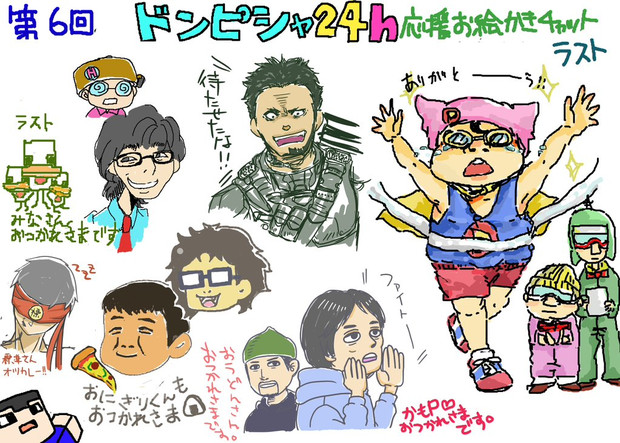 弟者 ニコニコ静画 イラスト