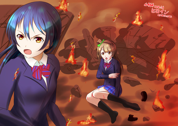 ラブライブ ワンドロ ヒロイン 大和 さんのイラスト ニコニコ静画 イラスト