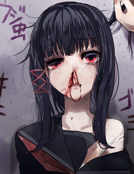 痛い 赫井苹果 あかいりんご さんのイラスト ニコニコ静画 イラスト
