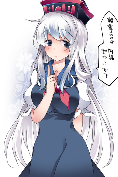 慧音先生のゆうわく ハマー さんのイラスト ニコニコ静画 イラスト