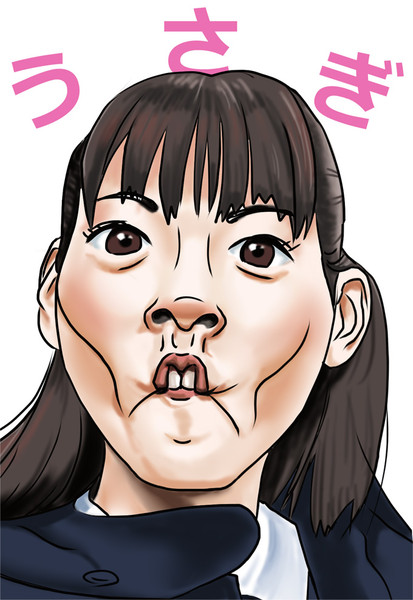 うさぎ まさばとりむね さんのイラスト ニコニコ静画 イラスト