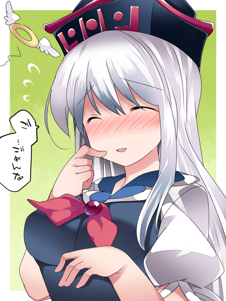 慧音先生のゆうわく その後 ハマー さんのイラスト ニコニコ静画 イラスト