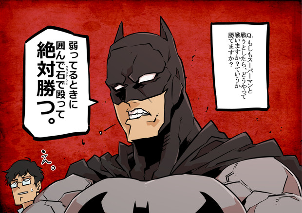 そろそろ新作映画が近いので がんぐれ さんのイラスト ニコニコ静画 イラスト
