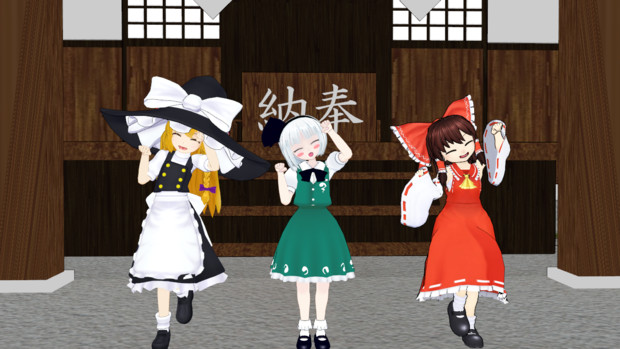 東方mmd ちびキャラ３人でにゃ ん ｇスカ さんのイラスト ニコニコ静画 イラスト