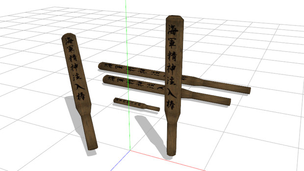 Mmd 海軍精神注入棒 アクセサリ配布 惨劇くま さんのイラスト ニコニコ静画 イラスト