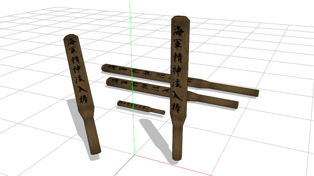 【MMD】海軍精神注入棒【アクセサリ配布】