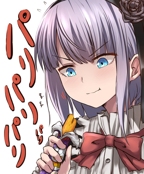 うまい棒 オッティモォォォォ 全然たいのね さんのイラスト ニコニコ静画 イラスト