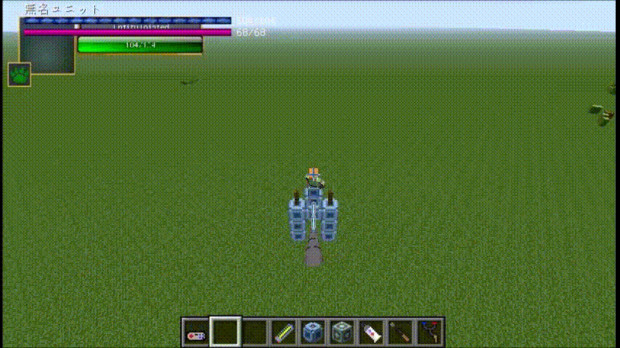 Minecraft Jointblock ローテーターマニアックス 走る ペー太 さんのイラスト ニコニコ静画 イラスト