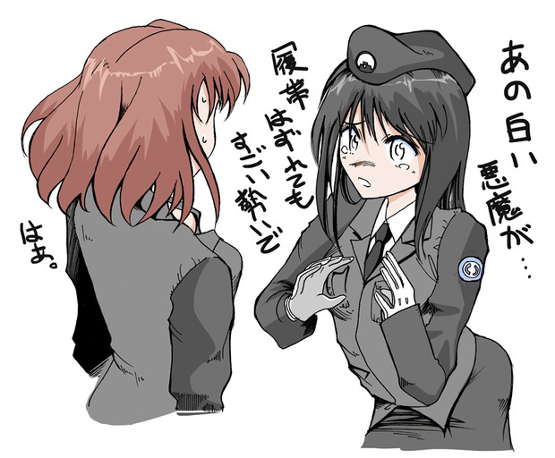 あれなんなんですか Tada さんのイラスト ニコニコ静画 イラスト