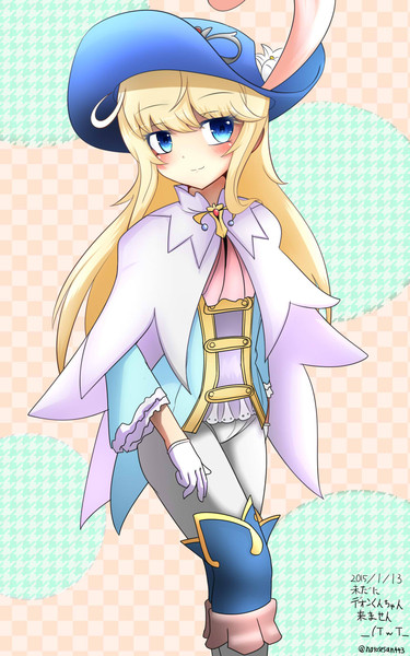 シュヴァリエ デオンくんちゃん 南 星 うつぼ さんのイラスト ニコニコ静画 イラスト