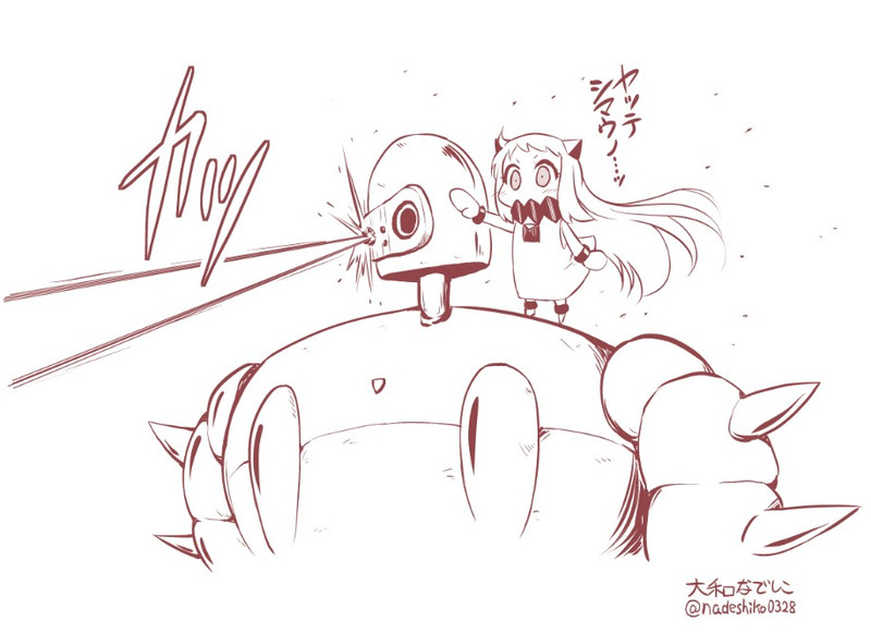 ラピュタ Nicosub静画