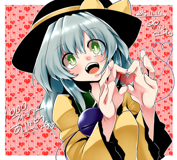 Twitter1000フォロワーありがとう記念こいしちゃん 鈴けいか Ino さんのイラスト ニコニコ静画 イラスト