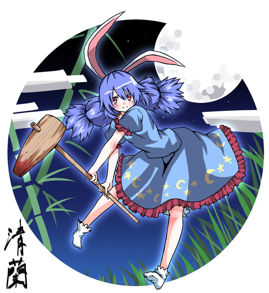 清蘭 かずお爺 さんのイラスト ニコニコ静画 イラスト
