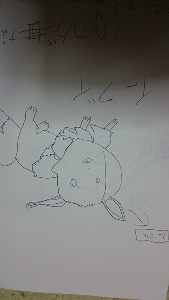 下手なイーブイ ナゾノクサ2号 さんのイラスト ニコニコ静画 イラスト