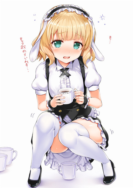 カフェインを摂り過ぎたシャロちゃん アルデヒド さんのイラスト ニコニコ静画 イラスト