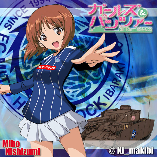 水戸ホーリーホック 【ガールズ＆パンツァー】×水戸ホーリー