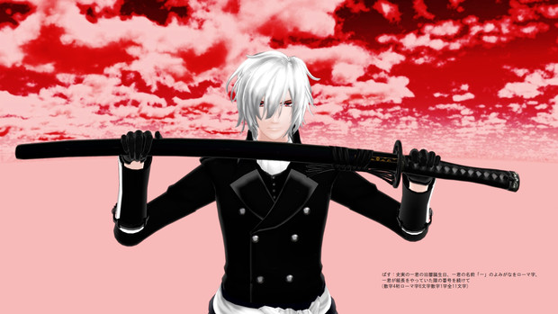 Mmd薄桜鬼 摂州住池田鬼神丸国重 刀アクセサリ配布 琥珀 さんのイラスト ニコニコ静画 イラスト